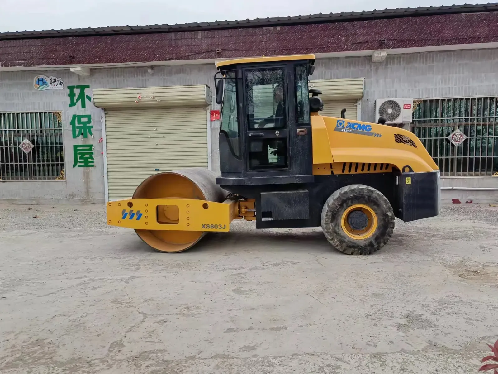 Imagen del producto XCMG rodillo compactador 8 toneladas